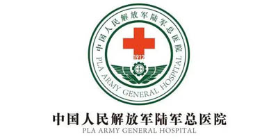 中國(guó)人民解放軍總醫(yī)院