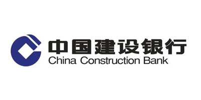 中國(guó)建設(shè)銀行