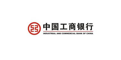 中國(guó)工商銀行